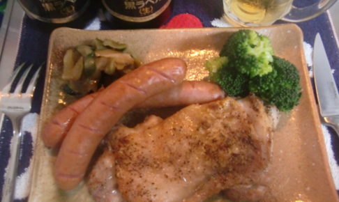 チキン