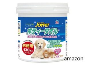 ジョイペットボディータオルAmazon